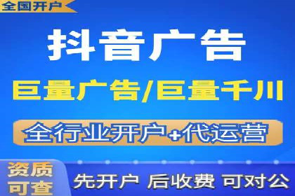 案例分析：信息流广告如何吸引用户