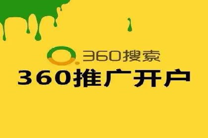 抖音信息流广告创意设计解析